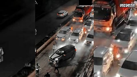4 People Booked For Fortuner Reel In Chakan