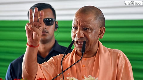 CM Yogi Ayodhya Anganwadi Scheme