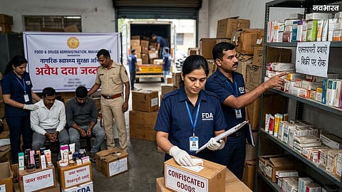 FDA Seized Illegal Drugs In Mumbai