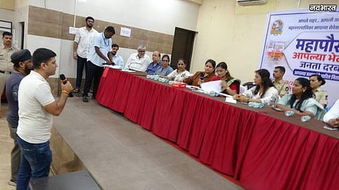 BJP Nominated Members Controversy In Thane