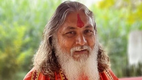 Swami Anilanand Maharaj