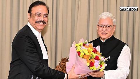 Bombay High Court Chief Justice Appointment