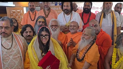 Hanuman Ansh Film Producer Anupriya Nagar Seeks Blessings in Vrindavan