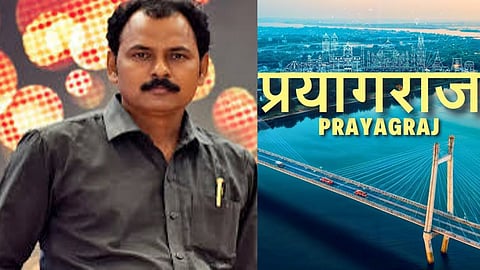 Prayagraj Bank Manager Found Dead in Hotel Room, Woman Detained for Questioning