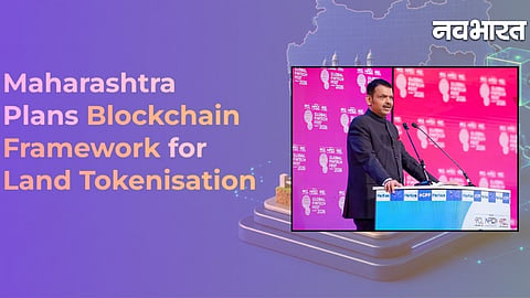 Maharashtra DELTA Act Devendra Fadanvis