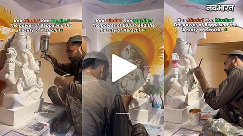 ganesh chaturthi pakistan muslim artisan paints ganesha idol viral video