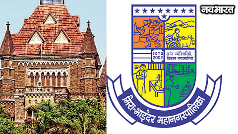 Clerk and engineer suspended in Mira-Bhayandar for stalling HC order