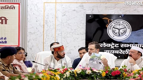 Rahul Gandhi Disha Meeting