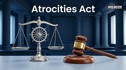 Nagpur Atrocity Act Case
