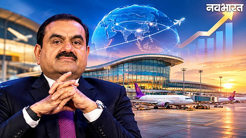 Adani Airports Equity Capital Raise
