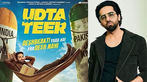 Udta Teer First Look Out