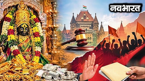 Controversy reignites over proposal to melt 247 kg of gold at Tuljabhavani Temple