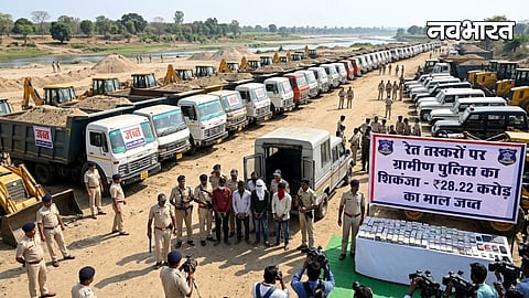 Chhatrapati Sambhajinagar Sand Mining Action
