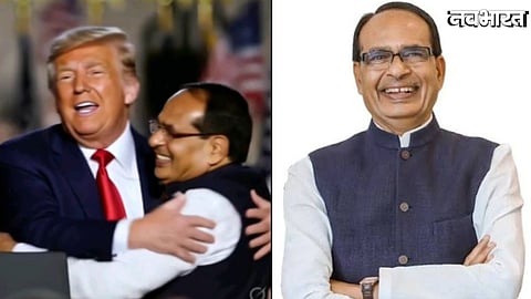 Donald Trump 5000 dollar dividend sparks meme fest