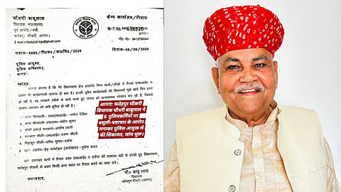 Agra Police Corruption Allegations MLA Complains Against 6 Policemen