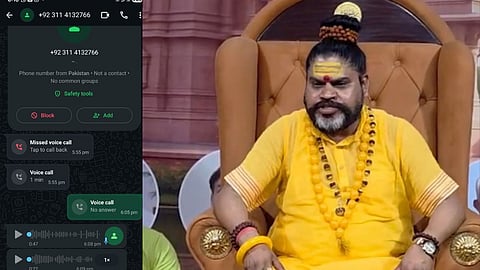 Mathura Krishna Janmabhoomi Threat Swami Sachchidanand Receives Alleged Death Threat