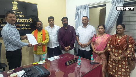 Nashik Temple Fund Protection