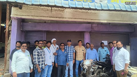 Chhatrapati Sambhajinagar Property Tax Action