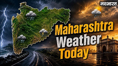 Weather set to change in Maharashtra: Heavy rain likely between September 11 and 14