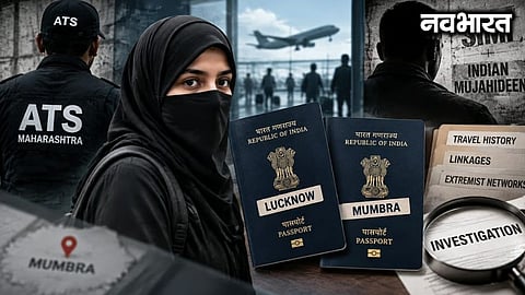 Fake passport case in Mumbra: ATS intensifies probe against 19-year-old Namra Khan