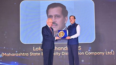 ias lokesh chandra energy leadership award maharashtra