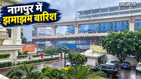 nagpur rain weather update 12 september temperature drops 5 degrees