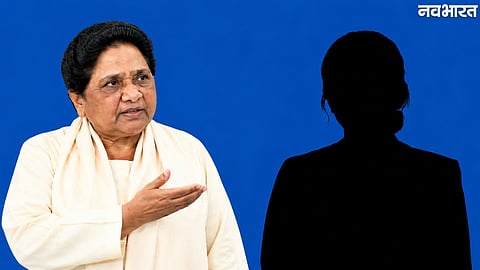 Mayawati Big Decision BSP Succession