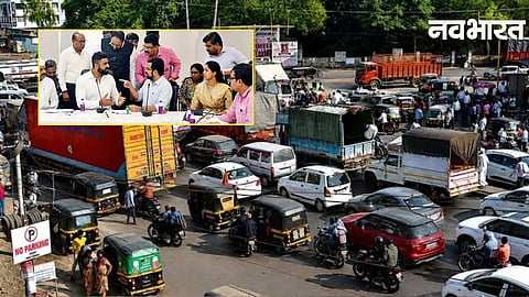Pune District Collector Jitendra Dudi and other public representatives