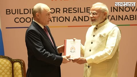 PM Narendra Modi Thirukkural Gift To Vladimir Putin