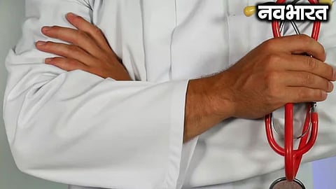 Doctors in Maharashtra will now be identified via QR codes; nameplates must be installed by October 31