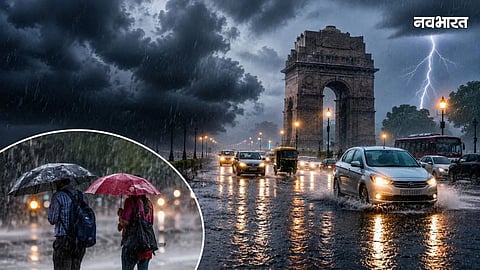 imd heavy rainfall alert today