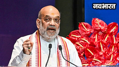 Home Minister Amit Shah to attend the 6th All India Official Language Conference in Navi Mumbai starting on the 14th