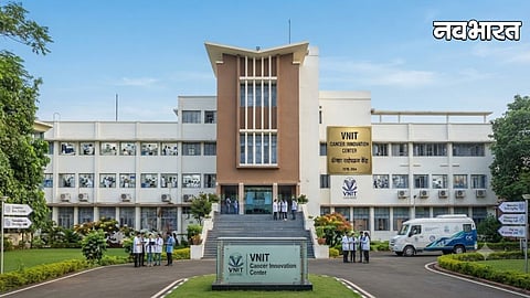 Visvesvaraya National Institute Of Technology