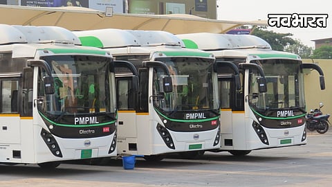 PMPML Special Bus