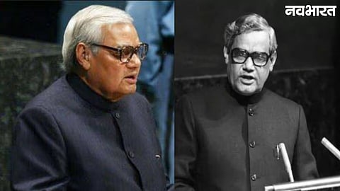 First Hindi Speech In UN Hindi Diwas 2026
