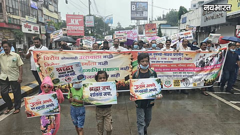 nagpur silent protest against dj laser beam sound pollution