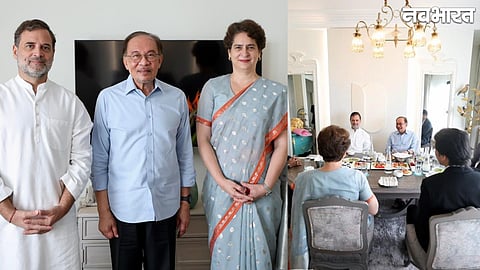 Malaysian PM Anwar Ibrahim Meeting Rahul And Priyanka Gandhi