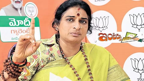 Madhavi Latha Gen Z Statement