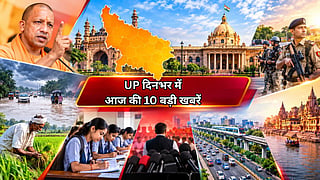 Uttar Pradesh Top 10 News Today