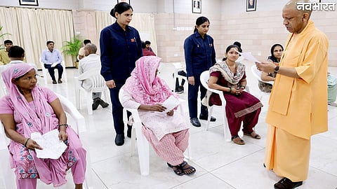 CM Yogi Adityanath Janta Darshan