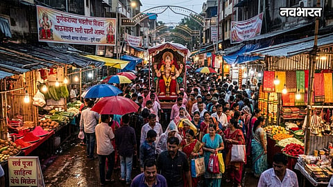 Pune Ganesh Festival