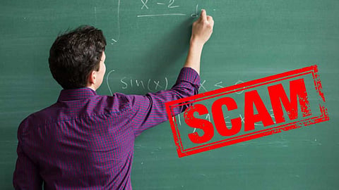 shalarth scam 160 crore 8 accused arrested nashik