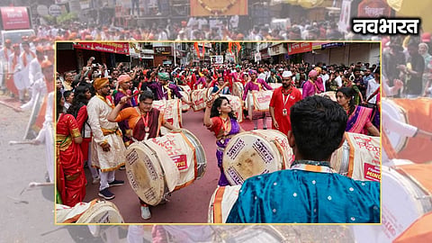 Dhol Tasha performance in Pune Ganesh Utsav procession
