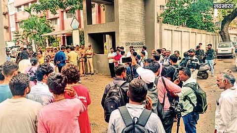 Nashik UPSC Exam 2 Minute Delay Students Protest