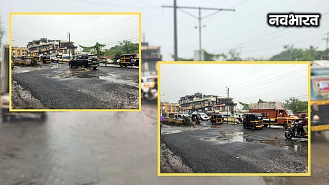 View of the damaged flyover