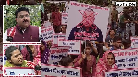 Public protest erupts against Semaria MLA Abhay Mishra over controversial remarks and political conduct