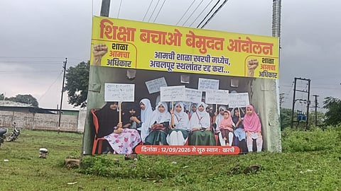 amravati achalpur kharpi urdu high school shifting protest