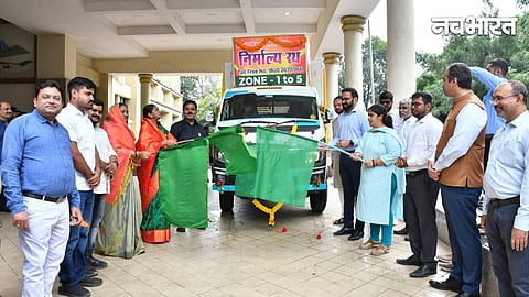 Nagpur Municipal Corporation Artificial Visarjan Tanks