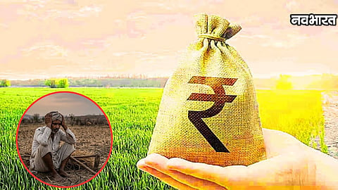 Akola News Maharashtra Farmers