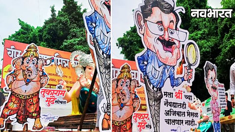 Posters of Tukaram Mundhe on the Ganpati chariot on Laxmi Road